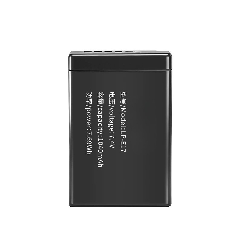 7.4V 1040mAh LP-E17 リチウムイオンデジタ - Canon Camera Eos R50 のレビューと価格